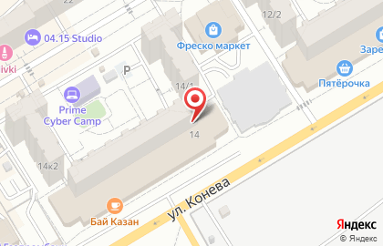 Студия изобразительного искусства Павлин в Кировском районе на карте