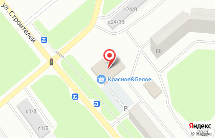 Красное & Белое в Томске на карте