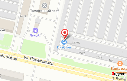 Салон автомобильной электроники Pitstop на карте
