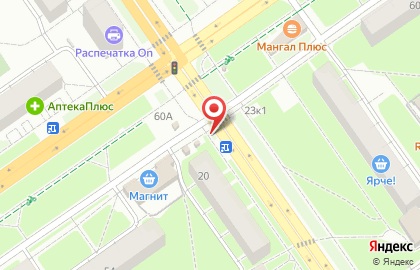 Указатель системы городского ориентирования №6384 по ул.Веденяпина, д.20 р на карте