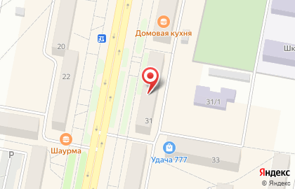 ПЭК: Easyway на проспекте имени В.И. Ленина на карте