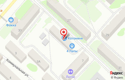 Гостиница для кошек Котоняня на карте