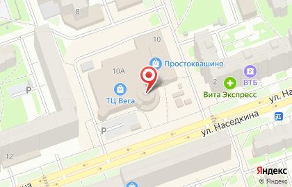 Ювелирный магазин Золотой на улице Наседкина на карте