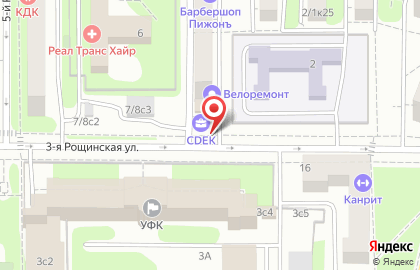 ТПК "Всеэтикетки.рф" на карте