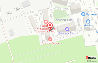 Медицинский центр Доктор Здесь в Ростове-на-Дону на карте