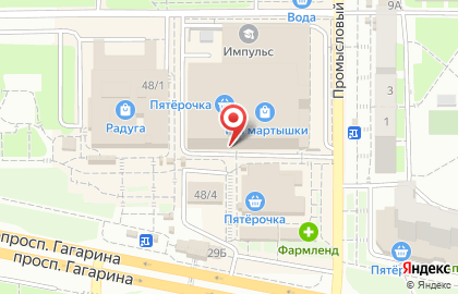 Фитнес-клуб Броско фитнес на проспекте Гагарина на карте