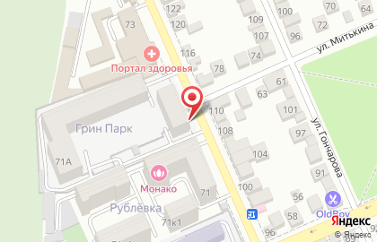 Пекарня Ташкент на карте