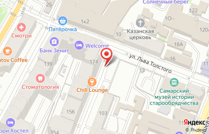Chill Lounge на карте