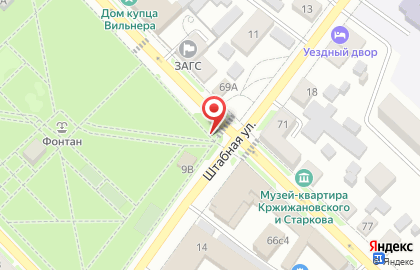 Киоск по продаже мороженого Славица на Октябрьской улице на карте