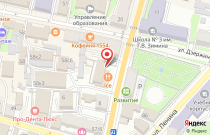 Кабинет ногтевого сервиса ProNails_40 на Московской улице на карте