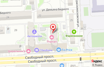 Сервисный центр Айсберг в Железнодорожном районе на карте