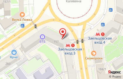 Отделение службы доставки Boxberry на Красном проспекте на карте