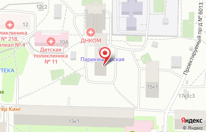 Бюро переводов Линкер на Широкой улице на карте
