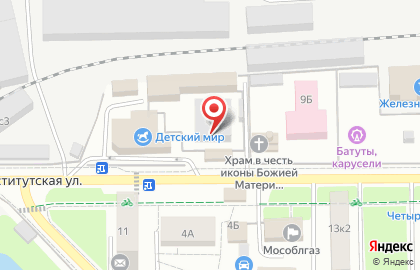 Трубасталь на Институтской улице на карте