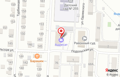 ИП Макаров А.Л. на карте
