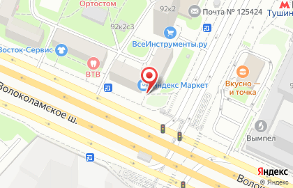 ЗАО Банкомат, МЕТРОБАНК на Волоколамском шоссе на карте