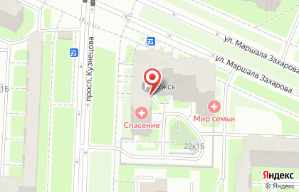 Медицинская клиника Мир Семьи на проспекте Кузнецова на карте