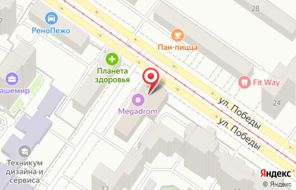 Кафе Фамильная пекарня в Орджоникидзевском районе на карте