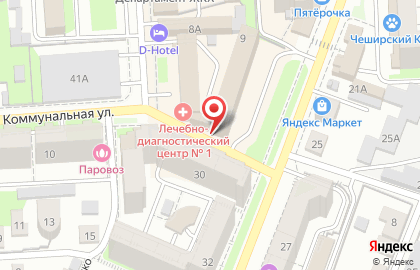 Парикмахерская Саша на Коммунальной улице на карте