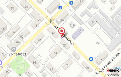 Продуктовый магазин Антошка на улице Кондаурова на карте