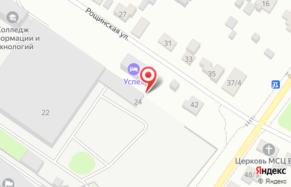Империя-КО на карте