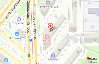 Магазин парфюмерии и косметики Ciel на улице Курчатова на карте