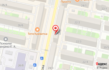 Студия наращивания ресниц PinkLash на карте