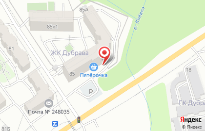 Магазин товаров для животных и огорода Зверский аппетит на Грабцевском шоссе на карте
