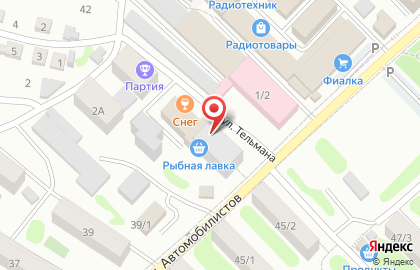 Магазин мясных продуктов Свинокомплекс Камчатский в Петропавловске-Камчатском на карте