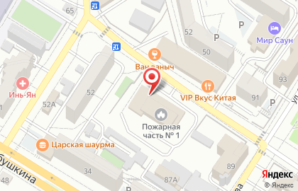 Центр обеспечения деятельности в области гражданской обороны и пожарной безопасности Забайкальского края на карте