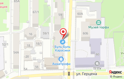 Гастроном Вкусный мир на карте