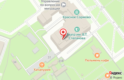 Дворец культуры, ОАО Красное Сормово на карте