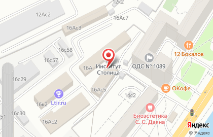 Химчистка Юлайм с бесплатной доставкой на Киевской (наб Бережковская) на карте