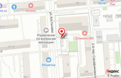 Миграционный центр Миг на площади Карла Маркса на карте