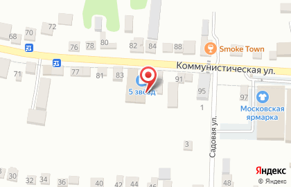 Торговая фирма Белстальинвест на карте