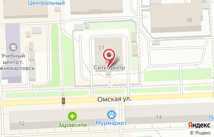 Сервисный центр Pedant.ru на Омской улице на карте