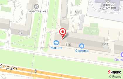 Автошкола АВТОШКОЛА-ЭЛИТ в Индустриальном районе на карте