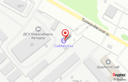 АГЗС СибАвтоГаз на площади Карла Маркса на карте