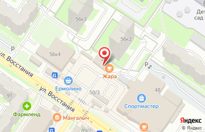 Киоск по продаже фастфудной продукции Ем и ем на карте