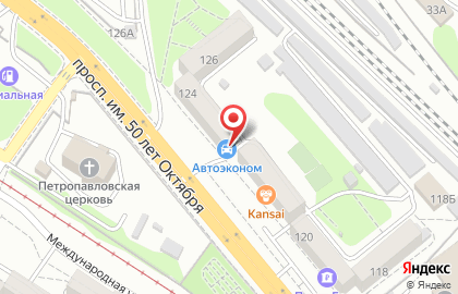 Магазин автозапчастей Ваз-эконом в Ленинском районе на карте