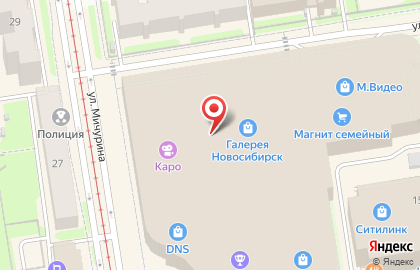 Магазин одежды для беременных Скоро Мама в Новосибирске на карте