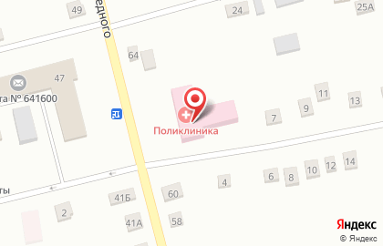 Аптека в Кургане на карте