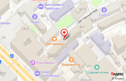 Банкомат Райффайзенбанк на Тверской улице на карте