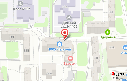 Продукты, ИП Алексанов Г.Г. на карте