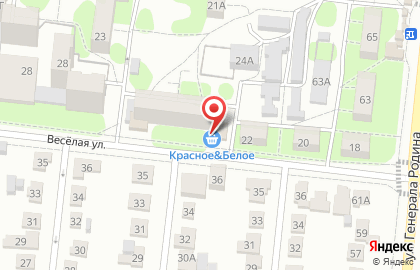 Магазин Красное & Белое в Орле на карте