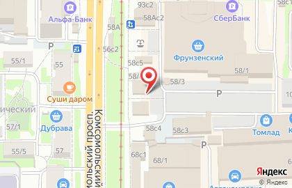 Кафе восточной кухни на Комсомольском проспекте на карте