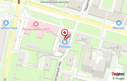 Агентство недвижимости, ИП Катков А.В. на карте