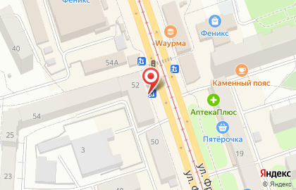 Ювелирная мастерская в Екатеринбурге на карте
