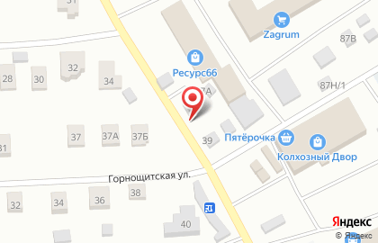 Шашлычная в Екатеринбурге на карте