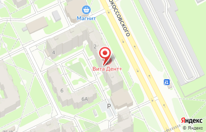 Парикмахерская Волшебница на улице Рокоссовского на карте
